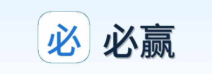 必赢 Logo